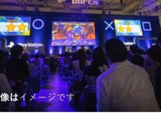 【児童センター】　3月30日（月）GAME大会INシアターアリーナ　